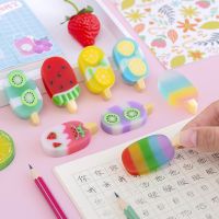 ﺴ✌✈ 4PCS/set of Novel Summer Kawaii Ice Cream Rubber Eraser School Supplies Stationery