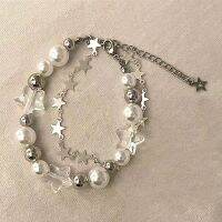 【hot】﹍♀  Star Imitation for  Layer Chain Jewelry