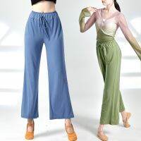 ♀ Cupro National Classical Dance Straight-Leg Pants Latin Loose Adult Wide-Leg Pants Trousers Modern Dance Practice Clothes