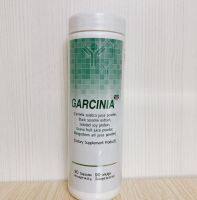 APCO : BIM100 : การ์ซีเนีย (Garcinia) 50 แคปซูล [ล็อตใหม่ หมดอายุ 17/05/2026]