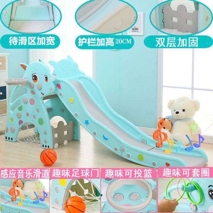 coupon-redemption-kindergarten-more-plastic-slide-home-baby-folding-indoor-children-toys