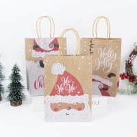 5Pcs Christmas Kraft Paper Gift Bags Portable Xmas Candy Packaging Bag Christmas Decoration Navidad 2022 New Year Kid Gift