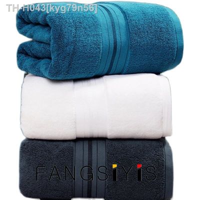 【CC】 Thickened Oversized Egyptian Cotton Face Super Absorbent Dry King - Soft