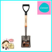 พลั่วปลายมน ด้ามไม้ฮิกคอรี่ TRUPER 17194SQUARE POINT SHOVEL WITH HICKORY WOOD HANDLE TRUPER 17194 **ขายดีที่สุด**