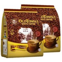 Old Town Instant White Coffee 3in1 Classic โอลด ทาวน์ ไวท์ คอฟฟี่ คลาสสิค 15 Sticks (2แพค)