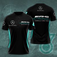 T SHIRT - (All sizes are in stock)   [Good inventory] New!! Mercedes F1 AMG Petronas AOP 3D T-shirt  (You can customize the name and pattern for free)  - TSHIRT