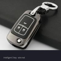 ❐℗♨ Galvanized Alloy car key Cover Case holder For Chevrolet Cruze Aveo for Buick VAUXHALL OPEL MOKKA Insignia Astra J Zafira