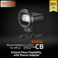 Godox MF-CB Round Aadpter สำหรับ Flash MF12 ** ส่งจากไทย