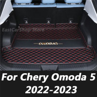 สำหรับ Chery Omoda 5 2022 2023รถ Boot Mat ด้านหลัง Trunk Liner Cargo หนังพรมถาด Protector อุปกรณ์เสริม Mat Pad