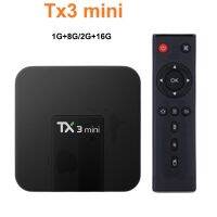 กล่องทีวีขนาดเล็ก Tx3 8.1 Amlogic S905W หรือ Allwinner H313 1G 8G 2G 16G 4K H.265 2.4G 5G ชุด Wifi คู่ Uso70d กล่องเครื่องเล่นมีเดีย