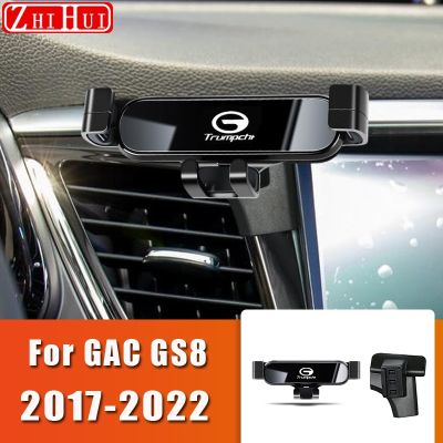 ที่จับโทรศัพท์มือถือแต่งรถสำหรับ Trumpchi GAC GS8 2023 2017-2022ที่ตั้งระบายอากาศแท่นที่วางมือถือในรถเครื่องประดับรถยนต์