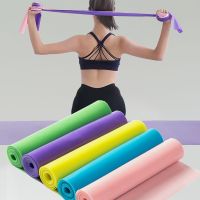 Yoga Pilates Stretch Resistance Band Exercise Fitness Band Training Elastic Exercise Fitness Rubber 150cm Natural Rubber Gym