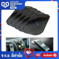 สุดคุ้ม!!! แพ็ค 3 ชิ้น Silicone Car x3 ความหนา 0.2 mm.แผ่นกันลื่นในรถ เหนียว แน่น แผ่นซิลิโคนเอนกประสงค์ แผ่นกันลื่น เจลยึดติด