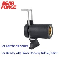 Pressure Washer Hose Connector Converter for Karcher Bosche AR Black Decker Patriot Dawoo Nilfisk STIHL Water Cleaning Hose