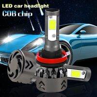 2018 H8/H9/H11 mini6-COB LED Car Headlight Kit Bulbs Conversion 6000K White Lamps