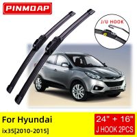 For Hyundai ix35 2010 2011 2012 2013 2014 2015 Front Wiper Blades Brushes Cutter Accessories U J Hook