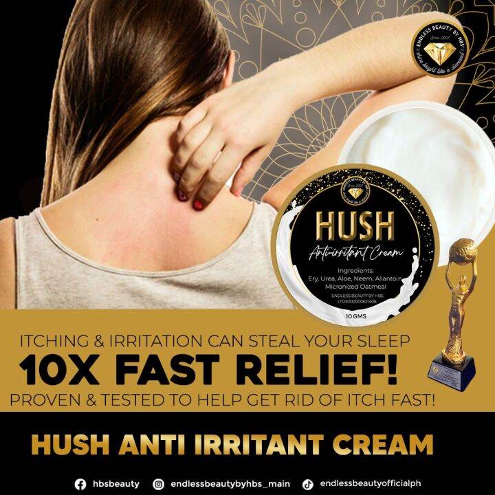 HUSH CREAM AntiIrritant Cream Insect Bites Skin Allergy Baby Rashes