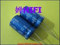 2020 hot sale 20PCS/50PCS Imported ELNA original RE3 blue robe audio electrolytic capacitor 63v470uf 12.5x20mm free shipping