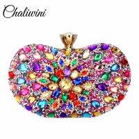 Chaliwini Evening เพชรสองด้านดอกไม้ผู้หญิงกระเป๋า Clutch คริสตัลสลิงแพคเกจงานแต่งงานกระเป๋าสตางค์กระเป๋าถือ