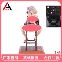 [COD] factory Hu Chuanxiangnai hardware package detachable high-quality version of the figure