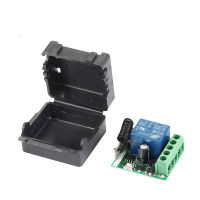 [Sold at a low price]433Mhz Wireless Remote Control EV1527 Learning Code Transmitter 2 bottons DC 12V 10A RF Relay Receiver