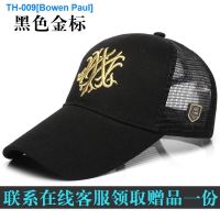 ✴❁✁ Long sun hat man hat summer and women summer baseball cap brim hat sunscreen out breathable mesh cap