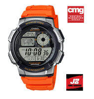 แท้แน่นอน 100% กับ Casio AE-1000W-4B อุปกรณ์ครบทุกอย่างพร้อมใบรับประกัน CMG ประหนึ่งซื้อจากห้าง