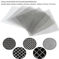 ♤❦▫ 1 pcs 4/8/20/30/60/100/120/200/300/400/500mesh optional stainles steel micron filter sub-plate screening food filter