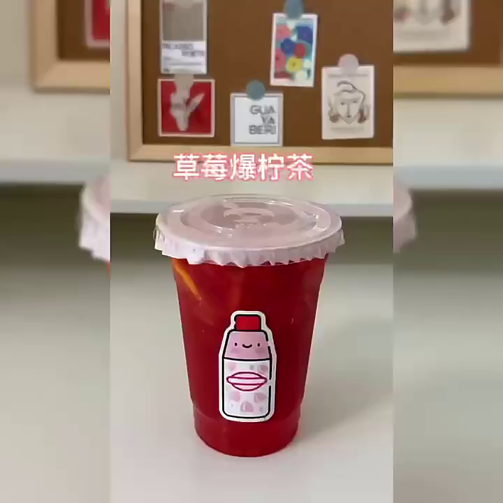 500ML Clear High Quality Acrylic Milk Tea Shaker Cocktail Juice Shaker