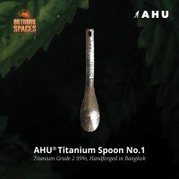 ช้อน AHU TITANIUM SPOON No.1