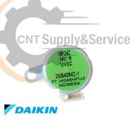 179743J (1797439L) มอเตอร์สวิงแอร์ Daikin ขึ้น-ลง (MP24Z 12VDC) อะไหล่แอร์ ของแท้เบิกศูนย์