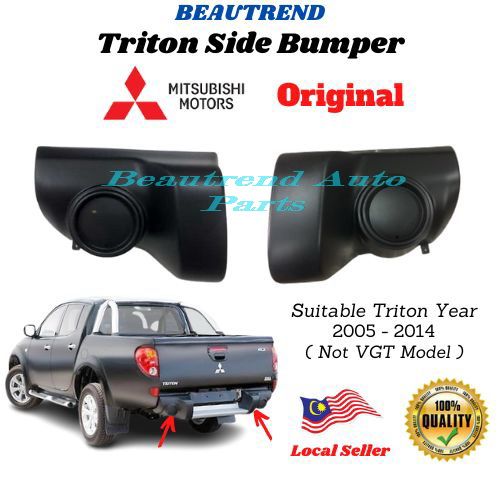 Mitsubishi Triton Rear Bumper Side Bumper Reflector Original KB4T Year