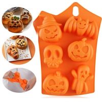 Halloween Silicone Cake Mold Bread Cake  Cookie Accessories