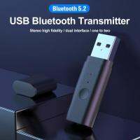 ตัวรับสัญญาณ 5.2 ที่รองรับ USB Bluetooth รองรับการส่งสัญญาณเสียงแบบหนึ่งต่อสองสําหรับคอมพิวเตอร์ทีวี PS5 Host Adapter