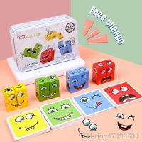 【hot】∈✕  Face Change Blocks Board Game Wood Expression Blocos Children Kids