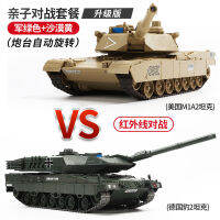 รถถังควบคุมระยะไกลขนาดใหญ่อินฟราเรดตีนตะขาบรบ Leopard 2 chariot โลหะผสมไฟฟ้าของเล่นเด็กตก