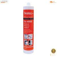 ซิลิโคนยาแนว SEALEX รุ่น Sx-4000 ขนาด 280 มล. สีขาว  [[[ [[[ [[[ สินค้าโปรโมชั่น ]]] ]]] ]]]