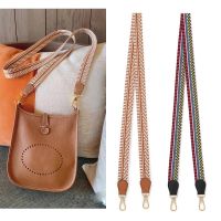 suitable for Hermes¯ Zigzag line womens bag shoulder strap accessories lychee pattern TOGO elephant gray vegetable basket Evelyn canvas belt