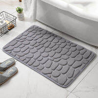 Cobblestone Embossed Absorbent Bath Mat Thicken Non-Slip Mat Damp-Proof Soft Foot Pad ห้องอาบน้ำพรมเช็ดเท้า Memory Foam Pad