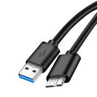 สายฮาร์ดไดรฟ์จัดเก็บข้อมูลขนาดใหญ่,สายอะแดปเตอร์ USB 3.0เป็น Micro B แบบปลั๊กเสถียรสำหรับ Samsung Note สายข้อมูลแบบพกพา