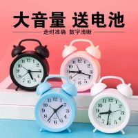 Candy-colored desktop alarm clock home small alarm clock wake-up artifact simple clock high school student student version alarm clock