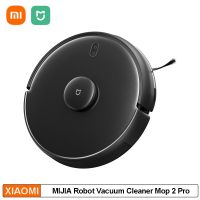 XIAOMI MIJIA ไม้ถูพื้นเครื่องดูดฝุ่นหุ่นยนต์2 Pro กวาดอัจฉริยะแรงดูดสูงและการลากการนำทางด้วยเลเซอร์แบบบูรณาการ