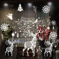 Christmas Snowflake Electrostatic Wall Sticker Glass windows Decals Merry Christmas Home Decoration Stickers New Year Wallpaper