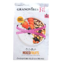 กราโนไวบ์ส ฟิต สูตรมิกซ์ฟรุต 300ก. ✿ Granovibes Fit Mixed Fruits 300G.