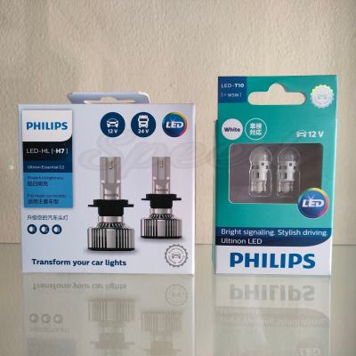 Philips หลอดไฟรถยนต์ Ultinon Essential LED+150% Gen2 6500K (12/24V) H7 แถมฟรี Philips LED T10 6000K แท้ 100% รับประกัน 1 ปี