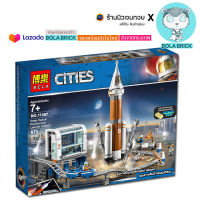 Bola Brick ชุดตัวต่อเลโก้ City LARI 11387 รุ่น Deep Space Rocket and Launch Control