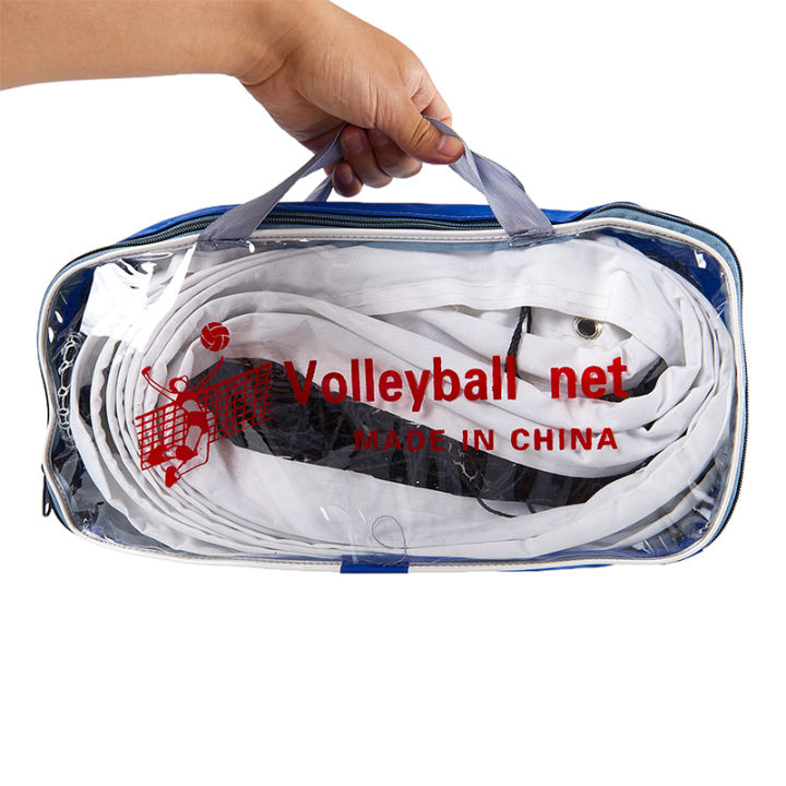 วอลเลย์บอลมาตรฐาน-gude001ขนาด9-5x1ม-พร้อมตาข่ายเกมหมากรุกติจิตอลลูกวอลเล่ย์ชายหาดในร่มกระเป๋าเก็บของกลางแจ้งแบบพกพา