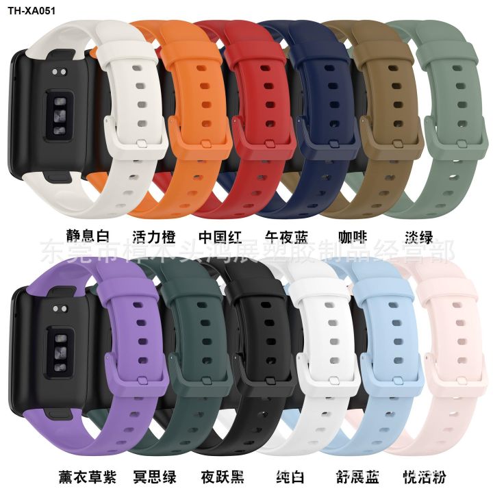 watch-strap-suitable-for-band-7pro-smart-sports-bracelet-7pro