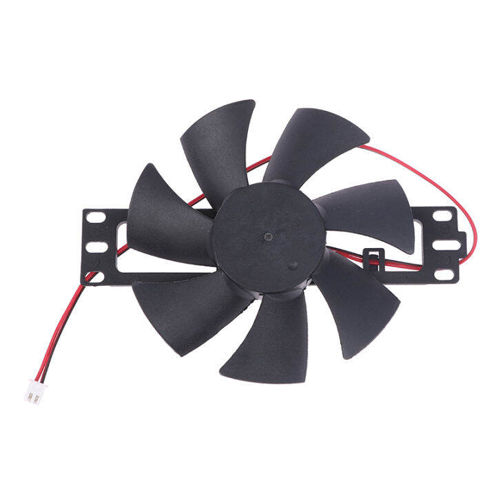 QR Small Section Induction Cooker 12V 18V cooling Fan Induction Cooker