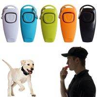 dfh๑✙  2 In 1 Dog Clicker Training Whistle Trainer Stop Barking Obedience Chain with Alloy Buckle  Aid Guide Sound Tools